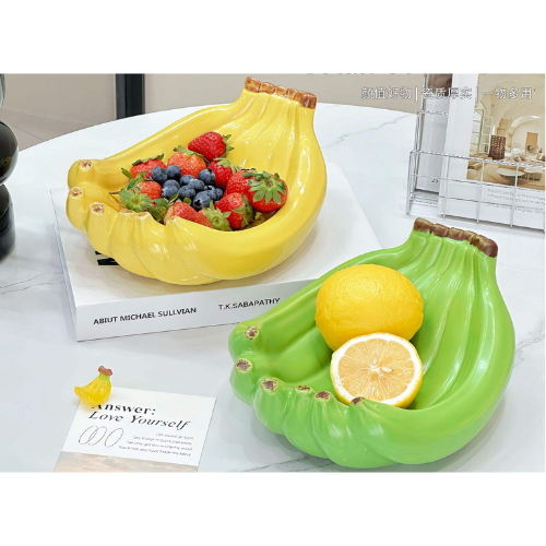 Banana Fruit Bowl_0
