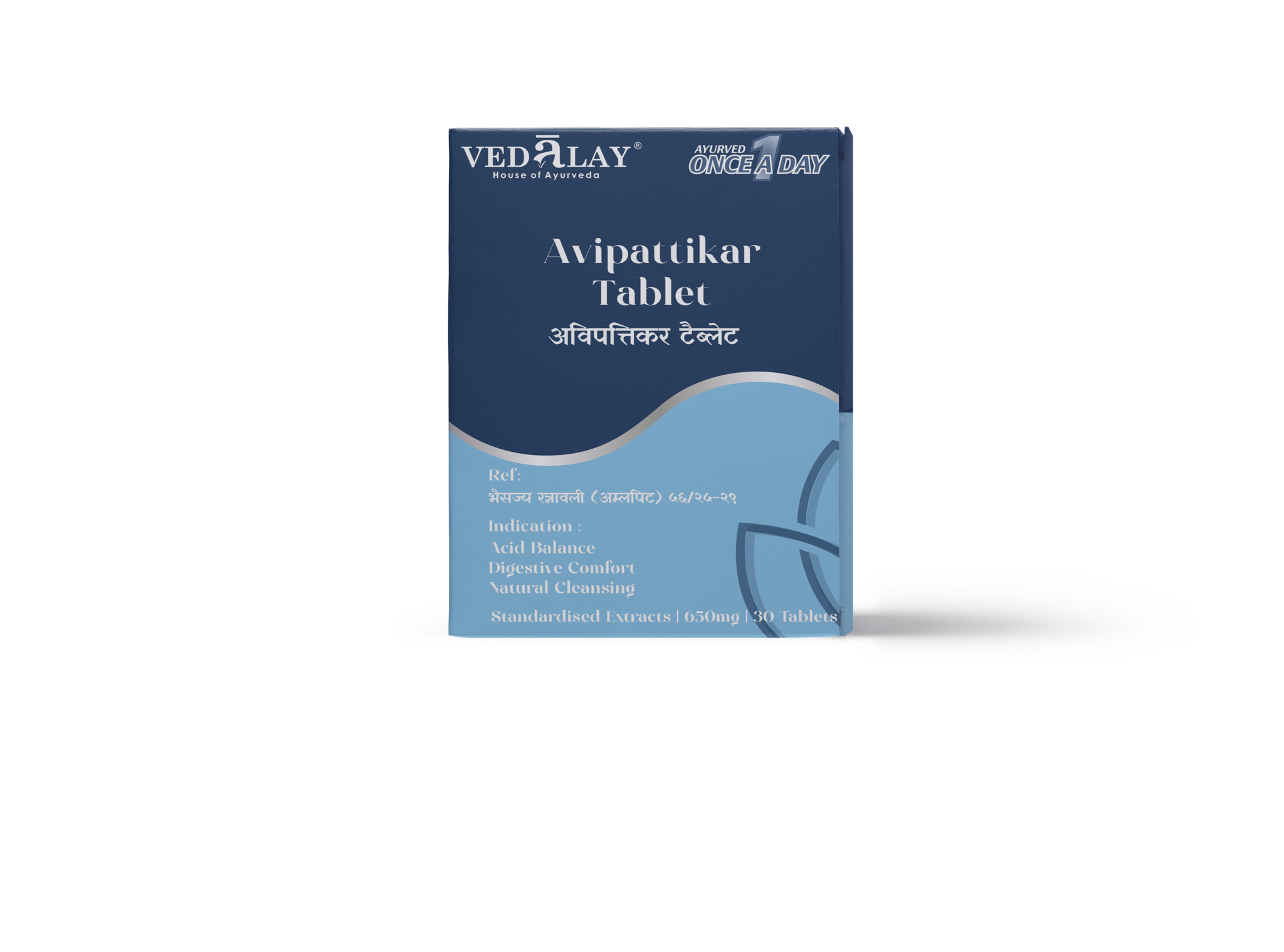 Avipattikar Vati 30 Tab Strip_0