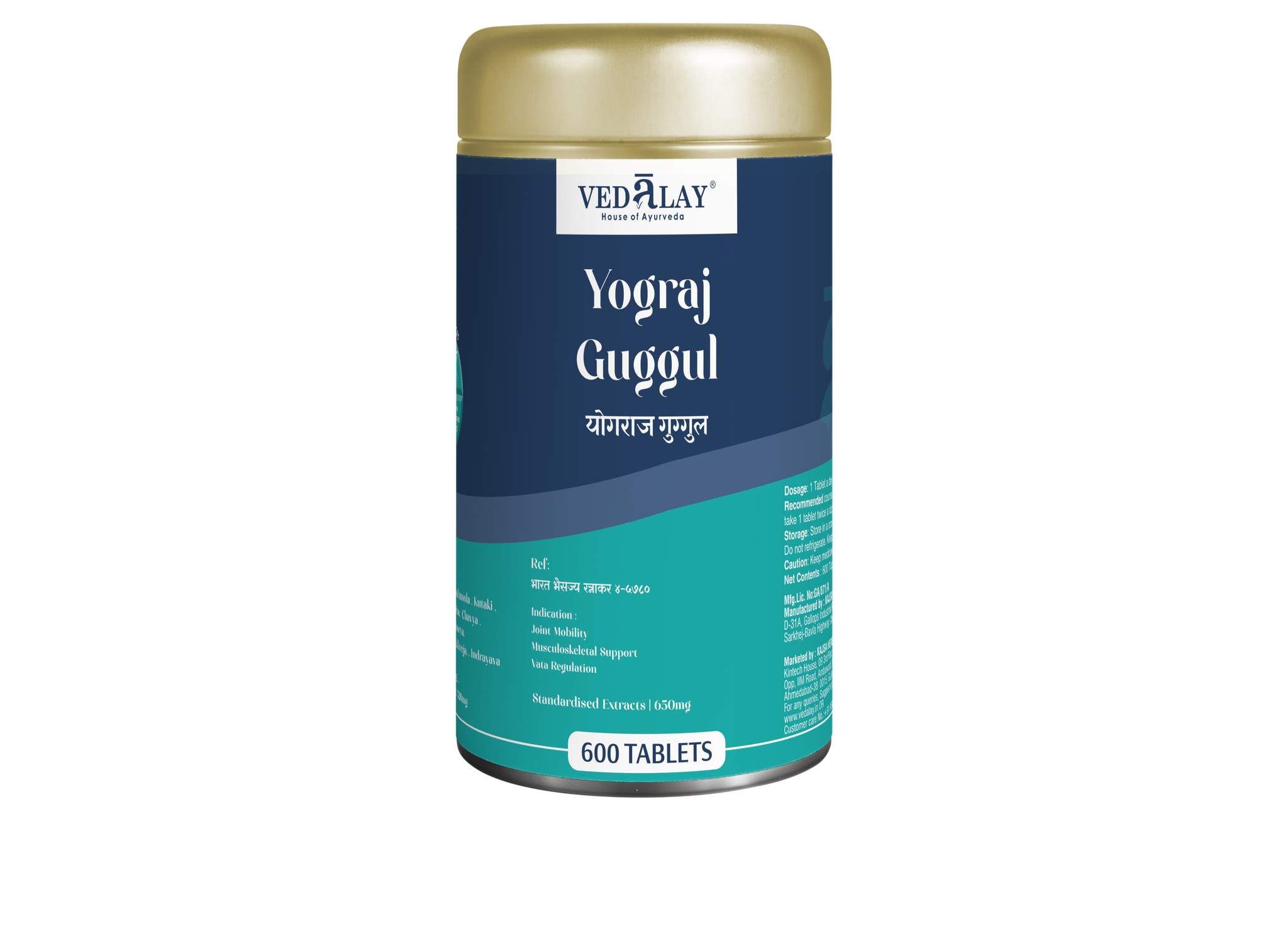 Yogaraj Guggul 600 Tab Jar_0