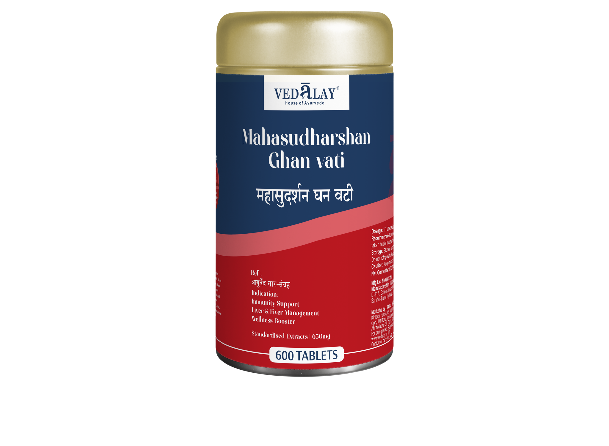 Maha Sudhrshan Ghan Vati 600 Tab Jar_0