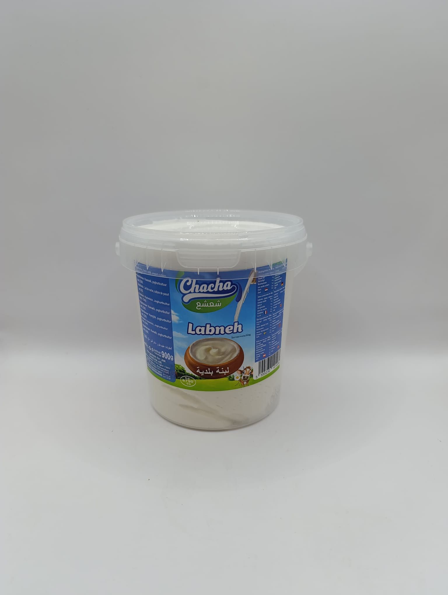 900g | Chacha   Labne  | شعشع لبنة بلدية_0