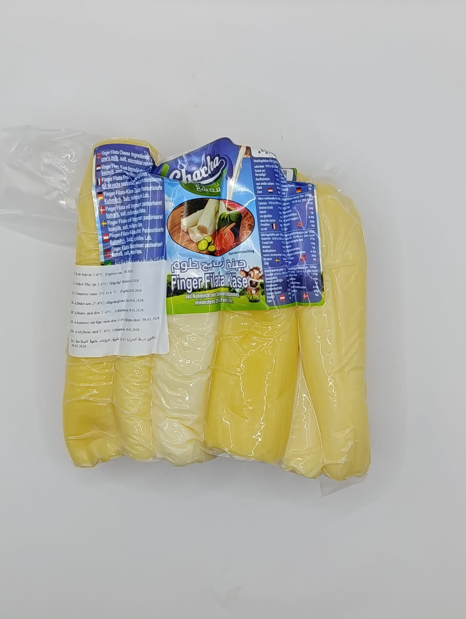 800g | Chacha   Finger käse | شاشا جبنة حلوم أصابع_0