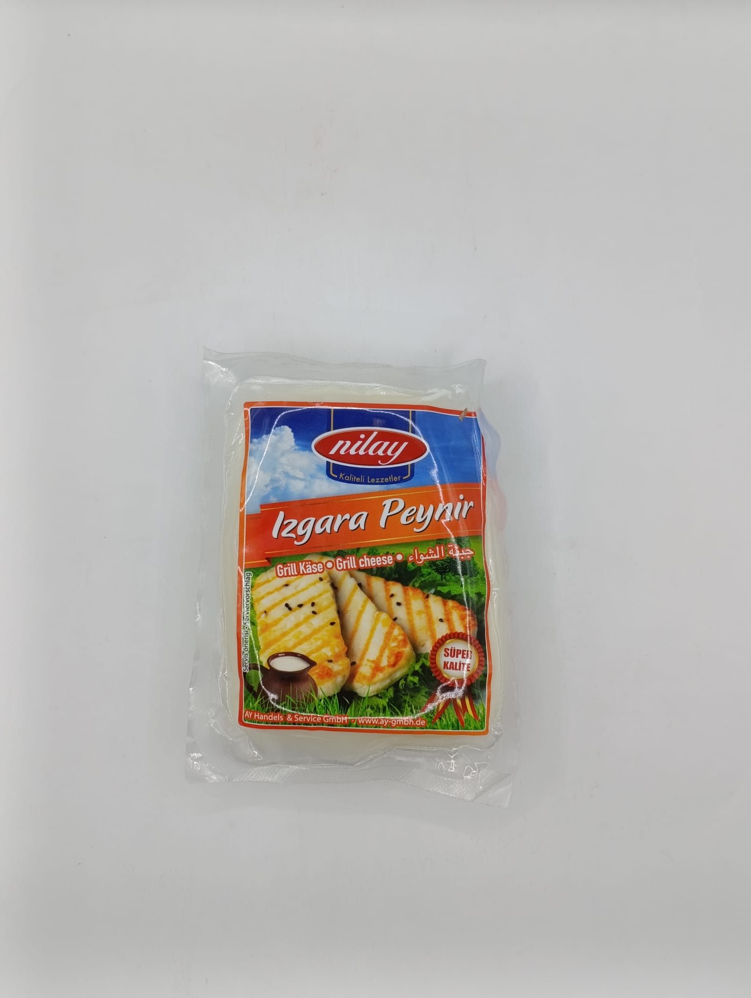 200g | Nilay   Grillkäse | جبنة شوي _0