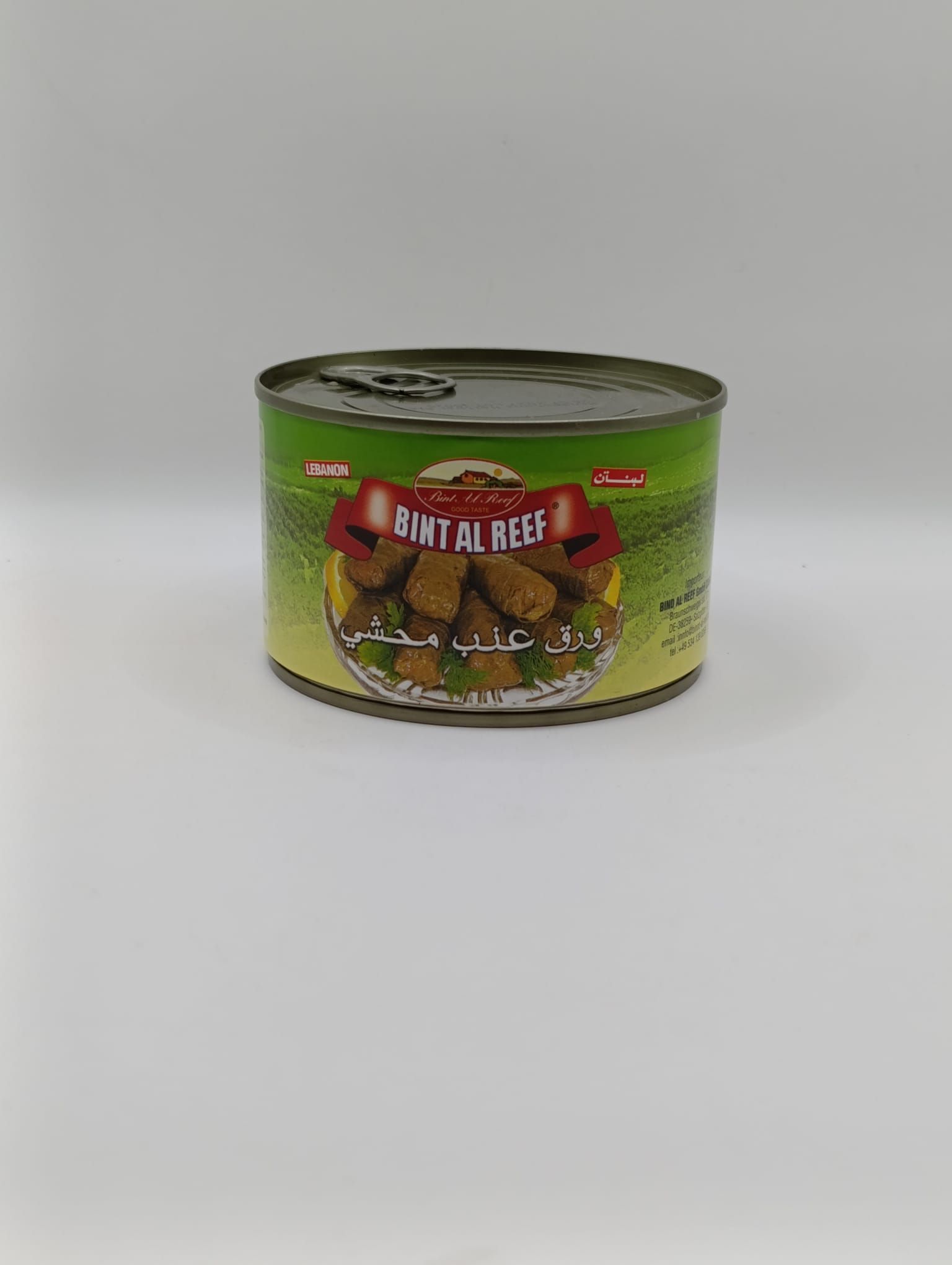 400g | Bint Al Reef   gefüllte Weinblätter | بنت الريف يبرق محشي_0
