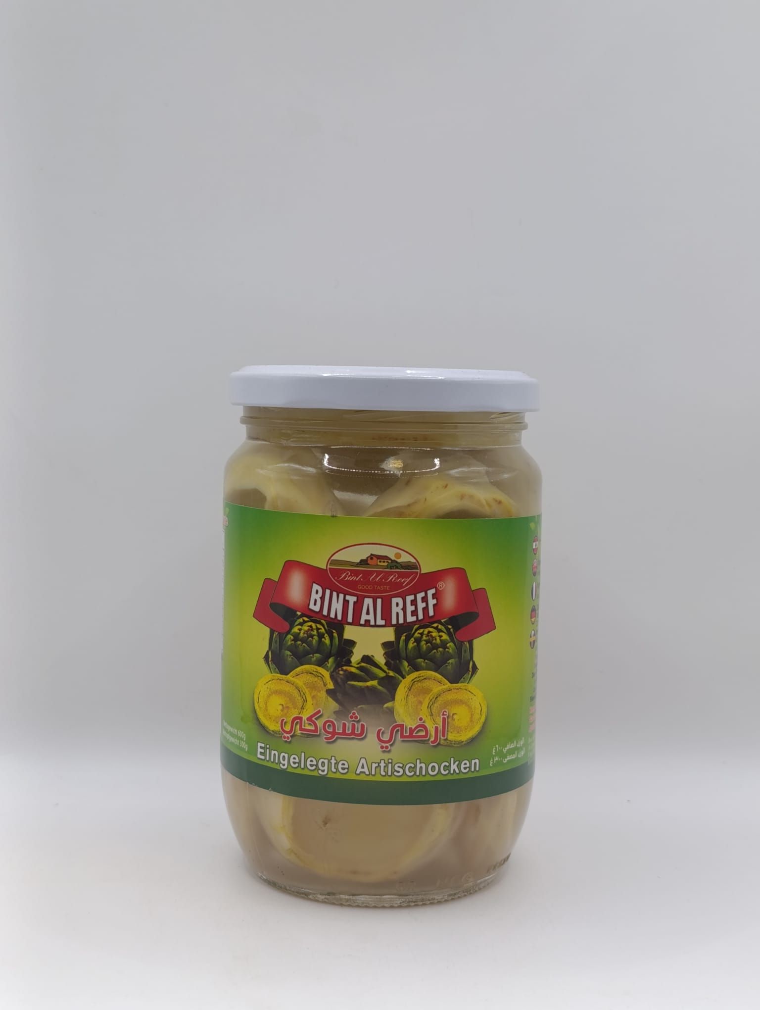 600g | Bint Al Reef   Artischocken | بنت الريف أرضي شوكي_0