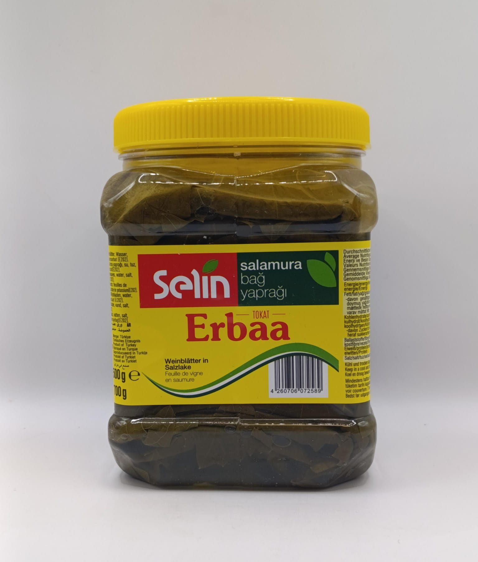 1500g | Selin   Weinblätter | سيلين ورق عنب_0