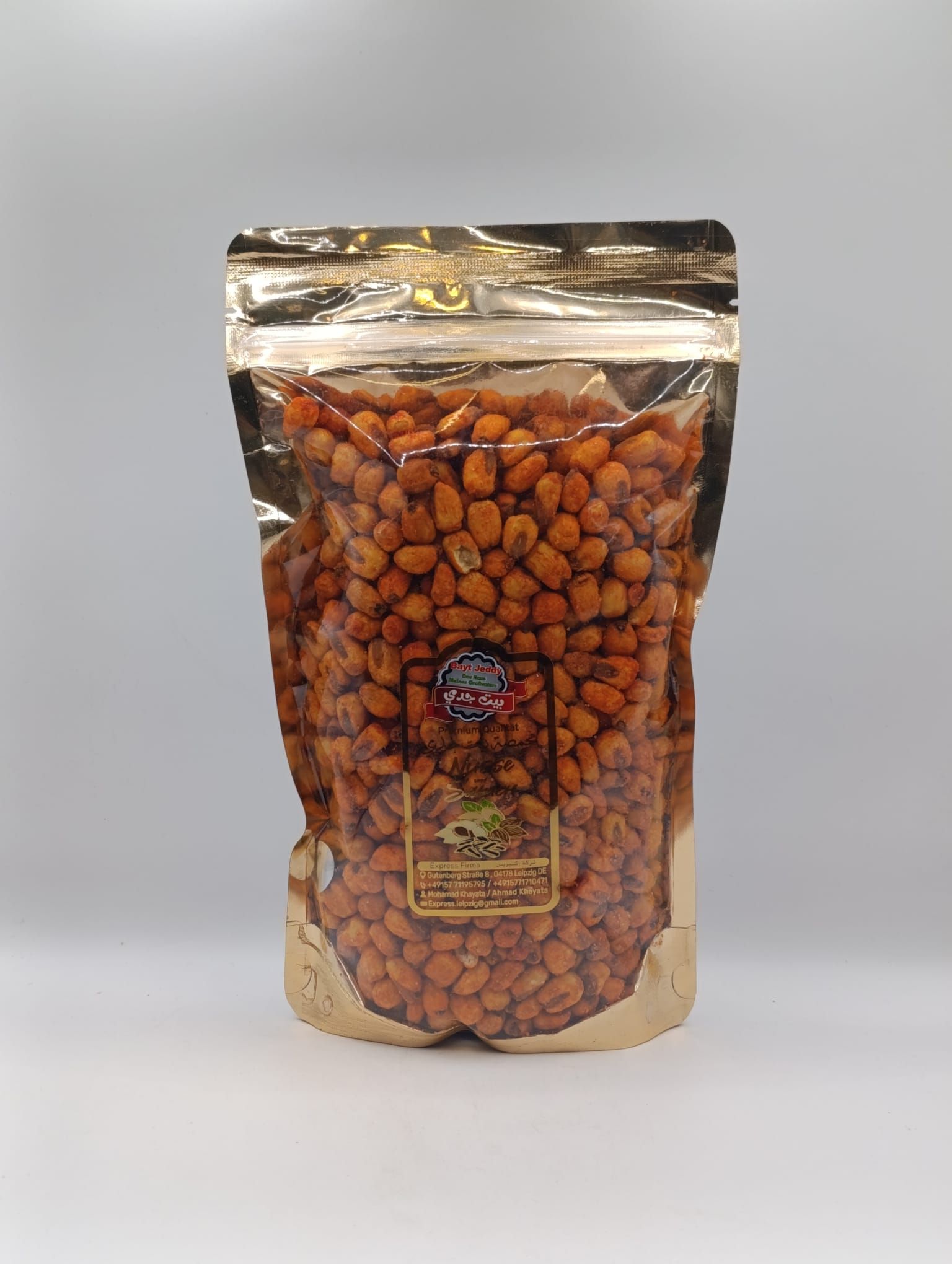 250g | Bayt Jeddy   Mais Ketchup | بيت جدي ذرة بالكاتشب_0