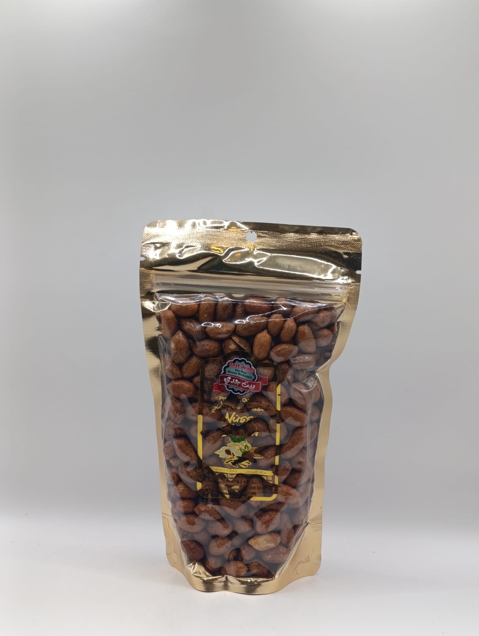 250g | Bayt Jeddy   Erdnüsse geräuchert | بيت جدي فول سوداني مدخن_0