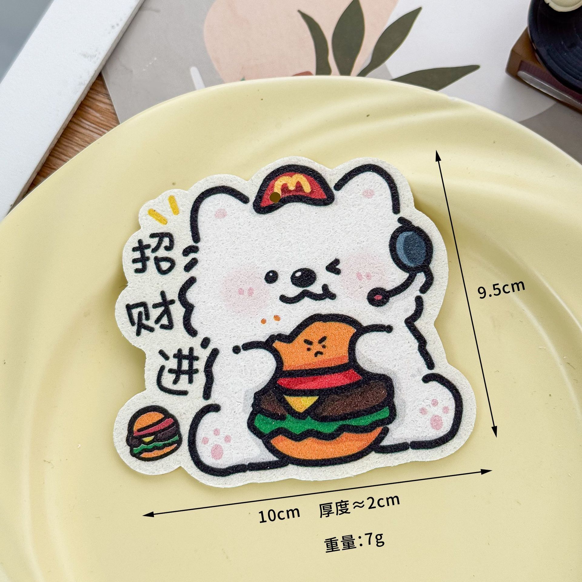 Mujiang cute sponge_10