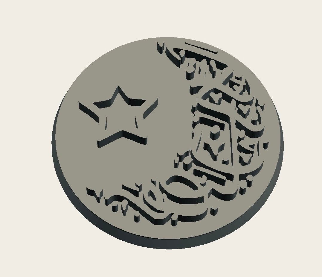 Fondant Emboss Complex_0