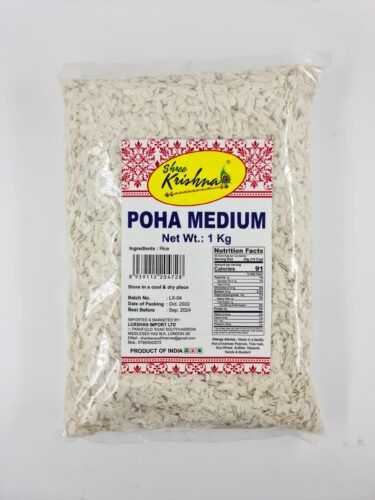 shree krishna poha medium 1kg_0