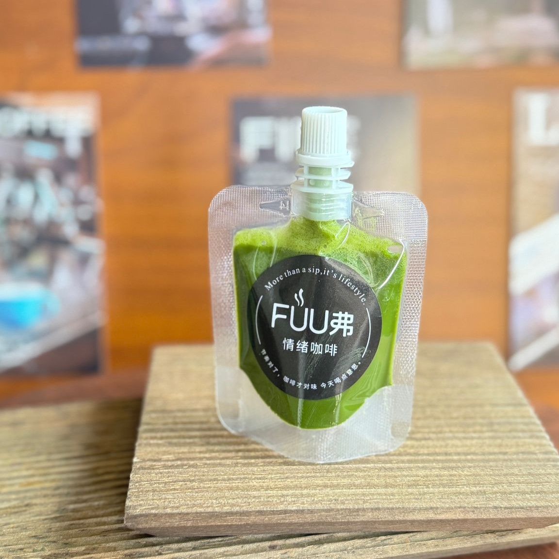 FUU Concentrate Pack_1
