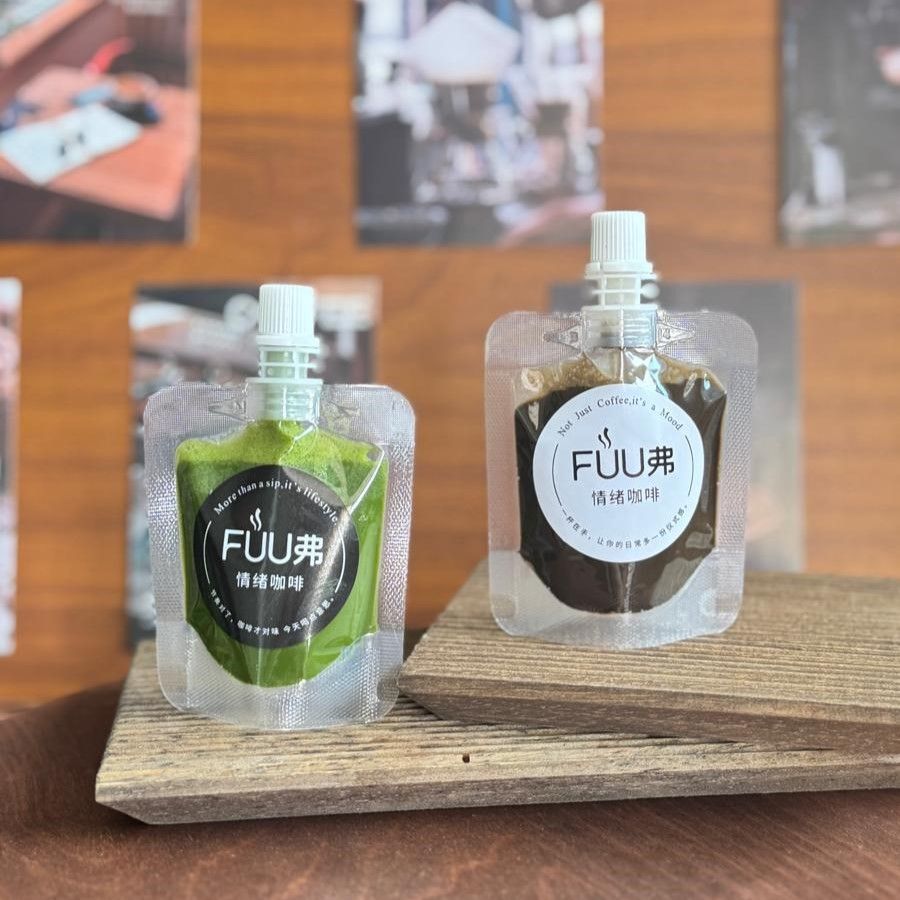FUU Concentrate Pack_0