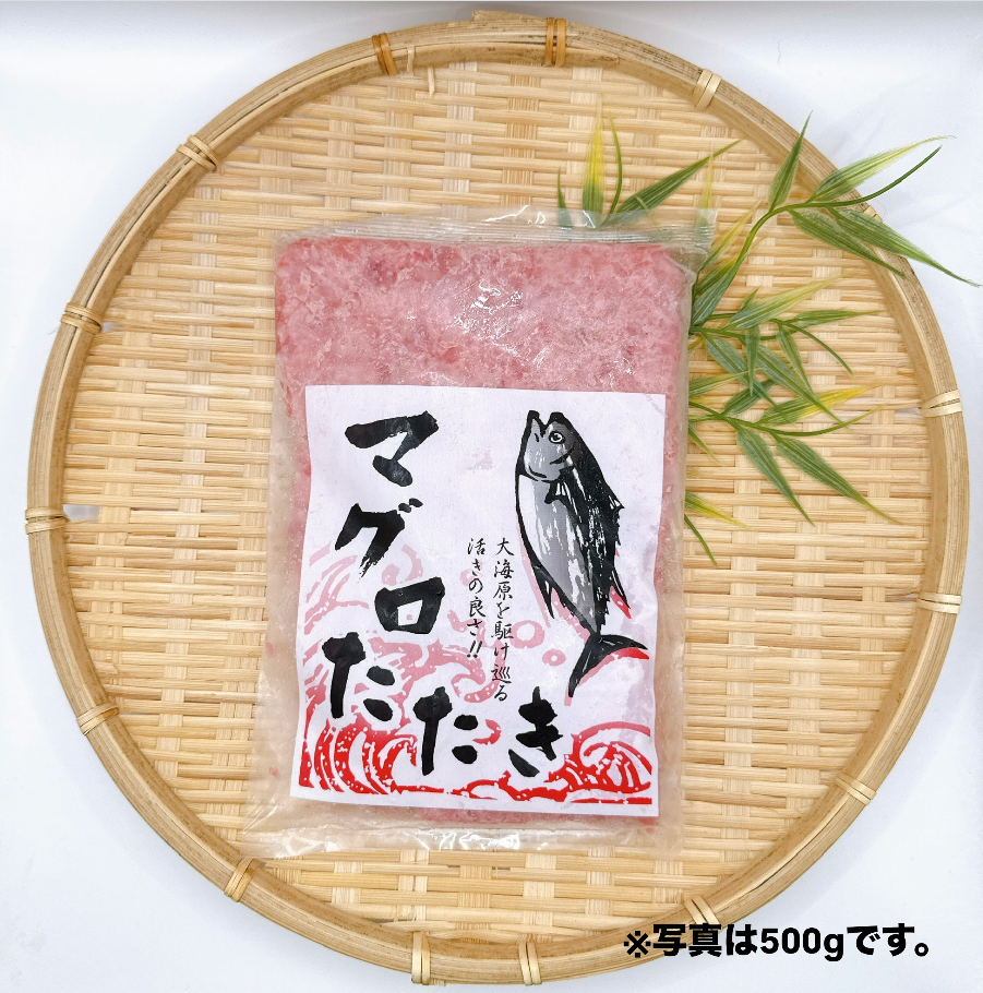 ネギトロ 100g　Negitoro (100g) _1