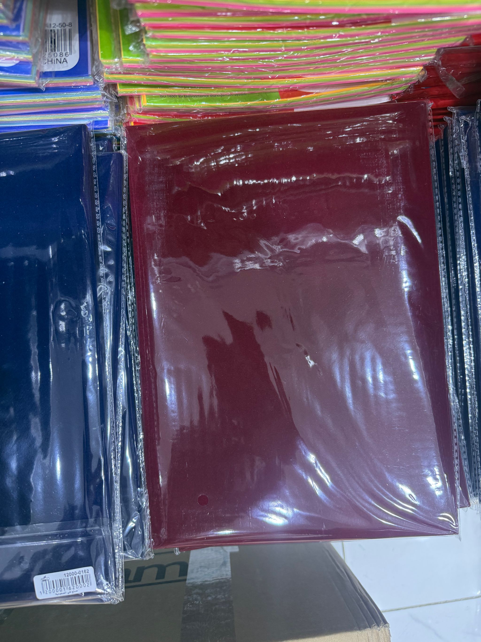 دفاتر استقبال الهبه بدون طباعه_6