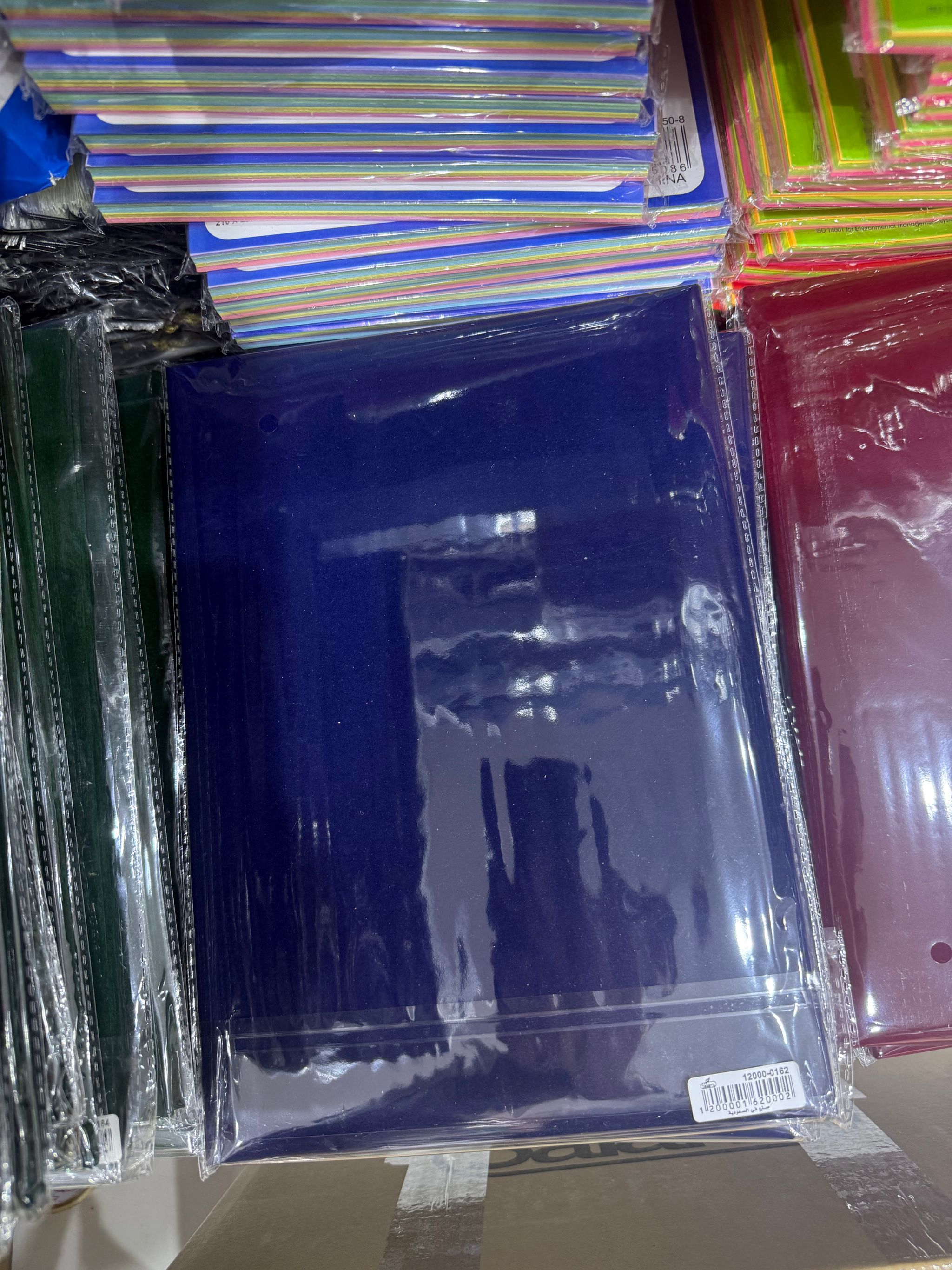 دفاتر استقبال الهبه بدون طباعه_5