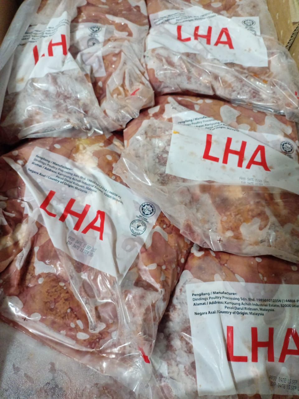 Chicken Liver (2kg/Pkt)_1