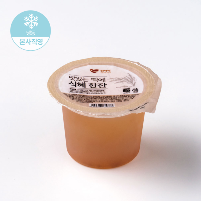 살얼음 식혜 Rice punch 110ml_1