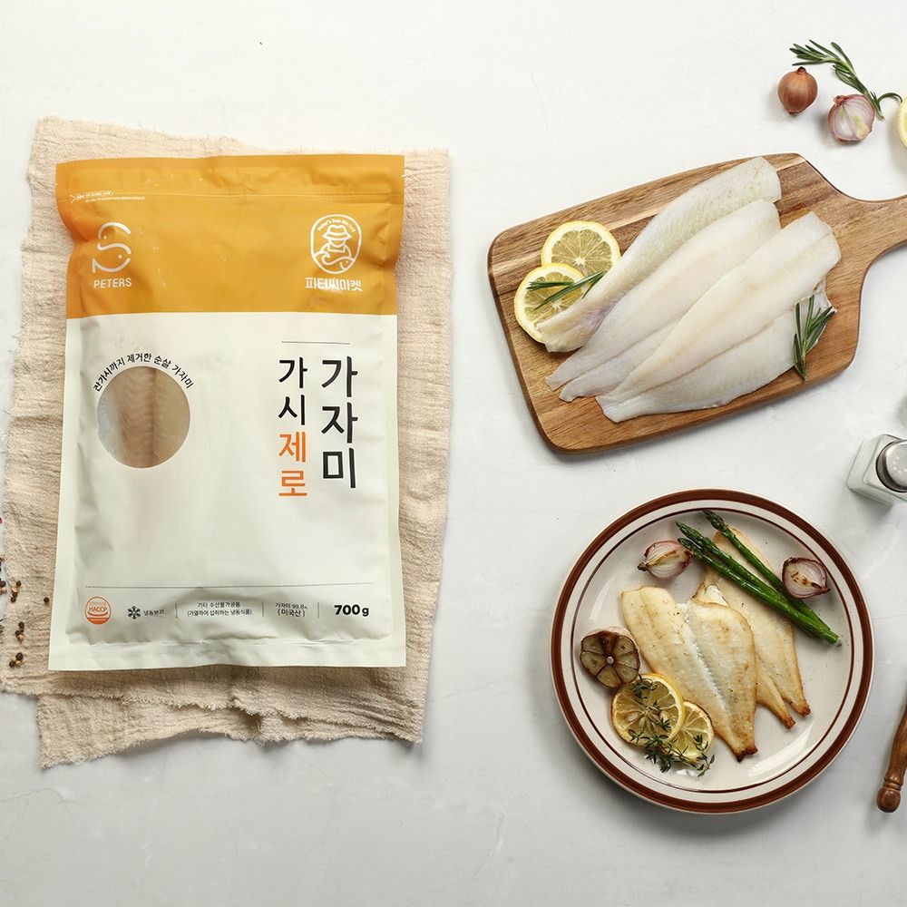 피터씨마켓) 가시제로 가자미 Boneless Flounder 700g_0