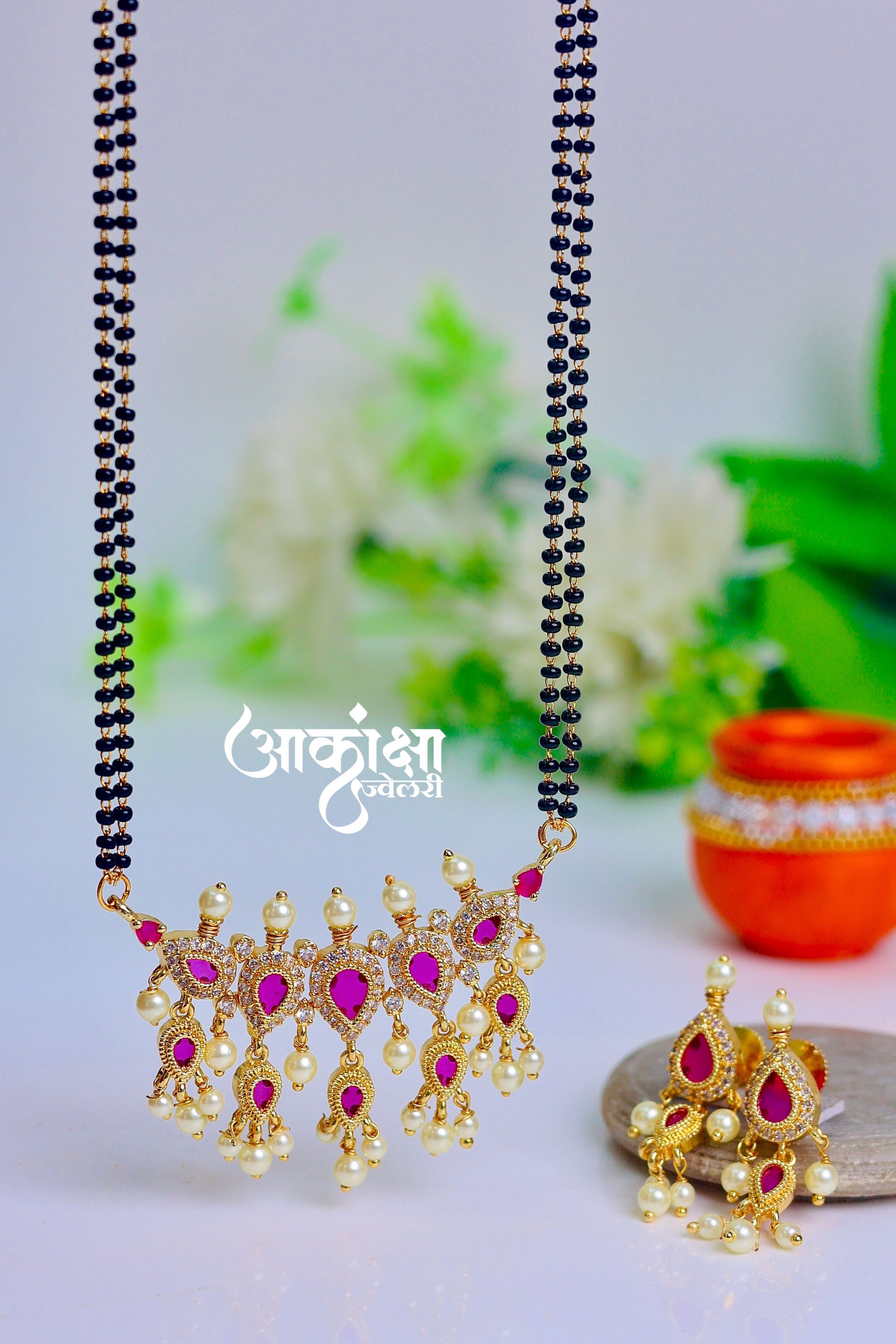 Suhasini Tanmani Mangalsutra_1