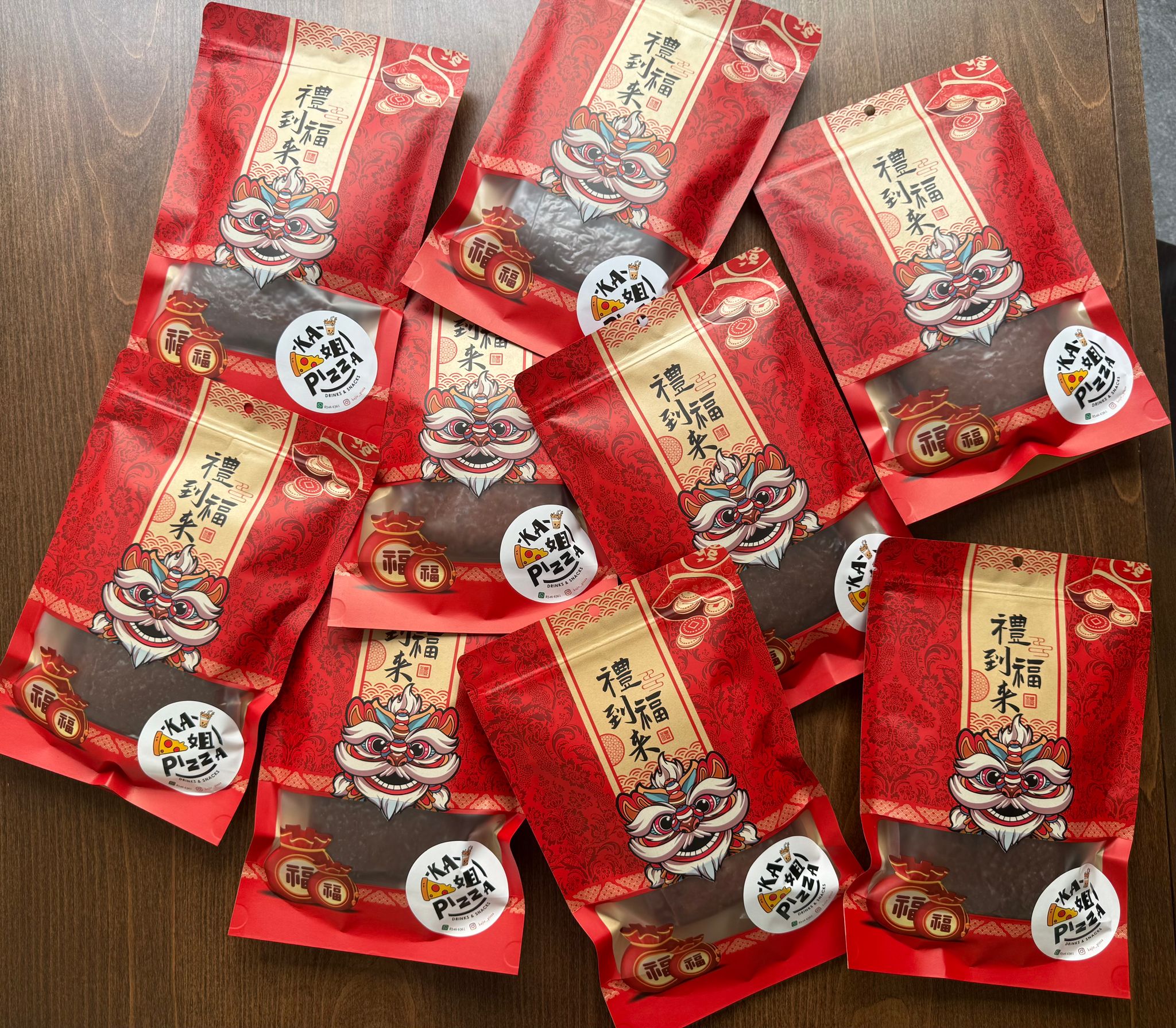 Honey Bak Kwa (500g)_2