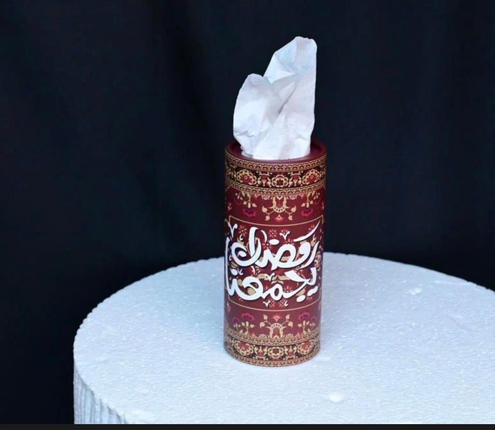 مجموعه (12) مناديل اسطواني بعبارة رمضان يجمعنا_0