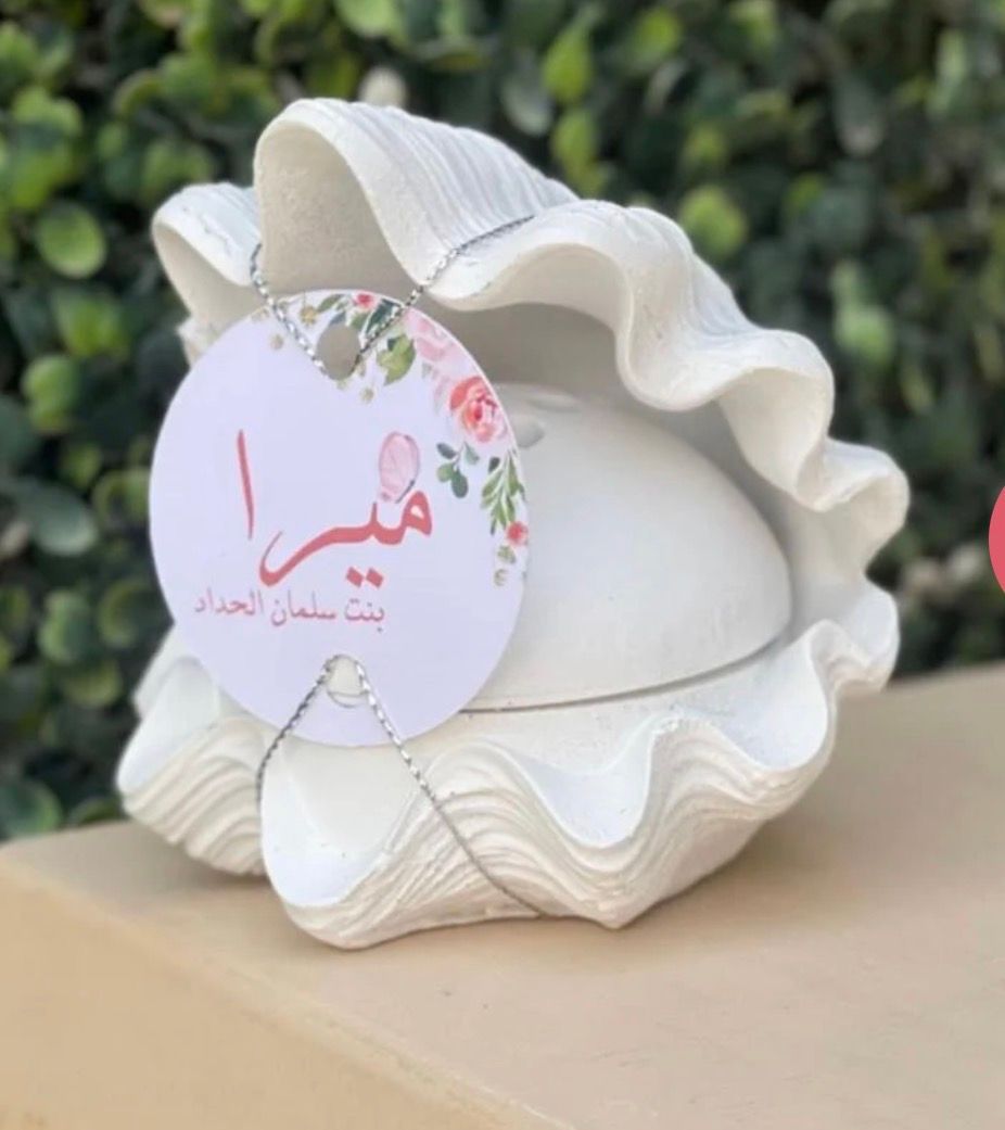 مباخر صدفيه سيراميك مع لوقو حسب الطلب عدد/12_0