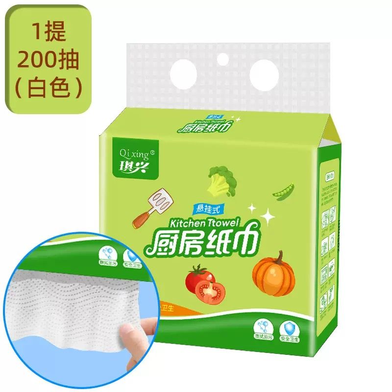 Household items_19