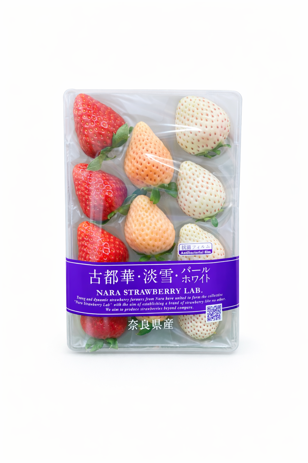 Japan Nara Tri-Color Strawberry_0