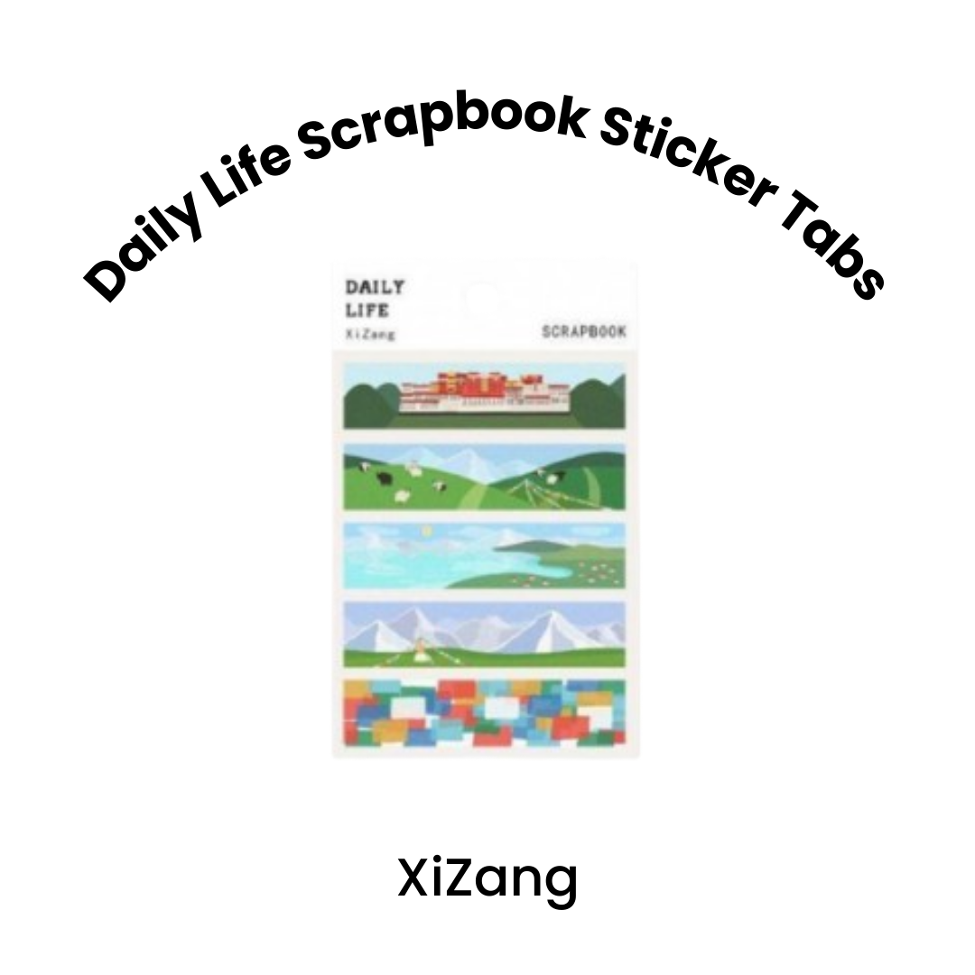Daily Life Scrapbook Sticker Tabs_4
