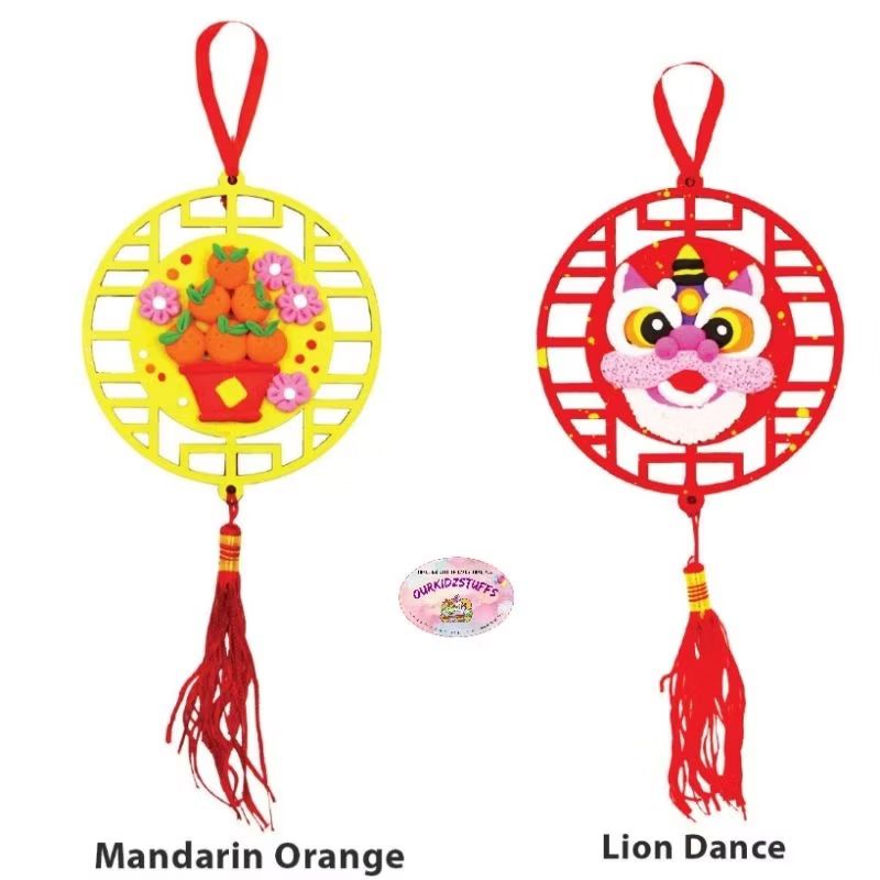 DIY Air-Dry Clay CNY Hanging Deco (Pack of 2)_6