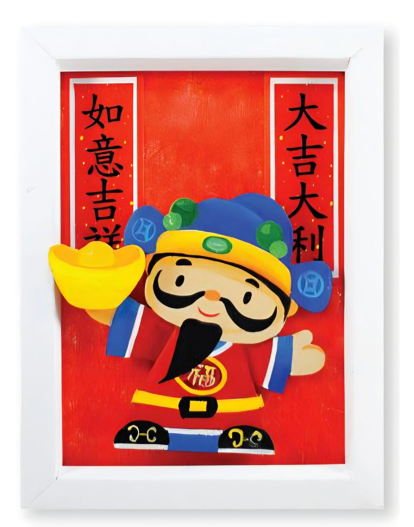 Chinese New Year CNY Deco Frame_3
