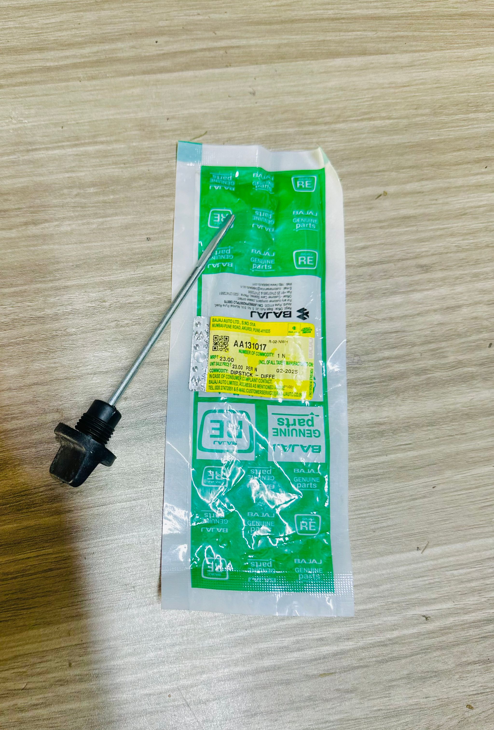 DIPSTICK DIFFERENTAIL AA131017_0