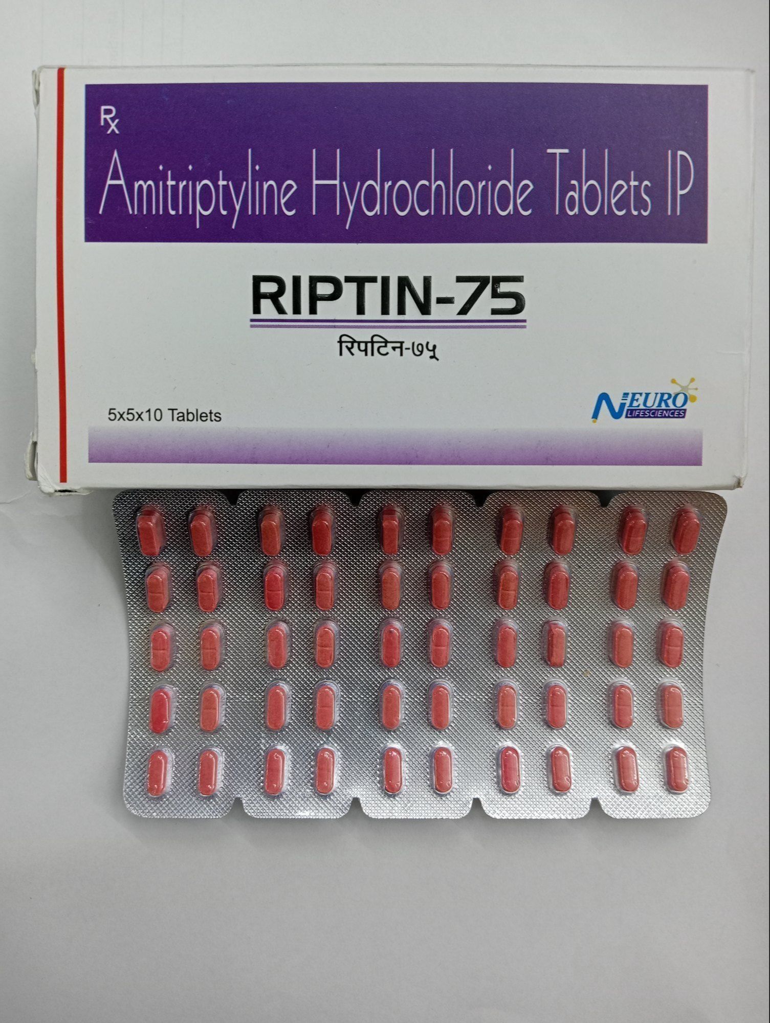 Amitriptyline Hydrochloride 75 Tablets IP_0