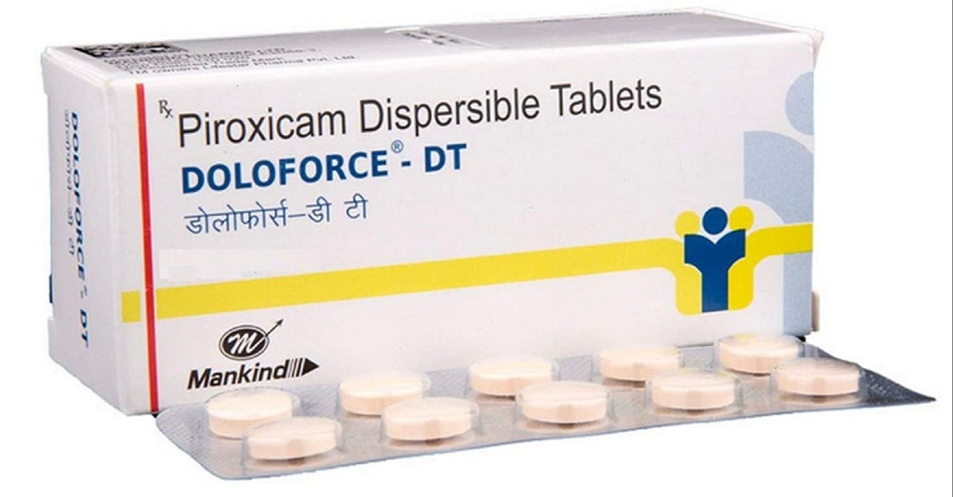 Piroxicam Dispersible Tablet_0