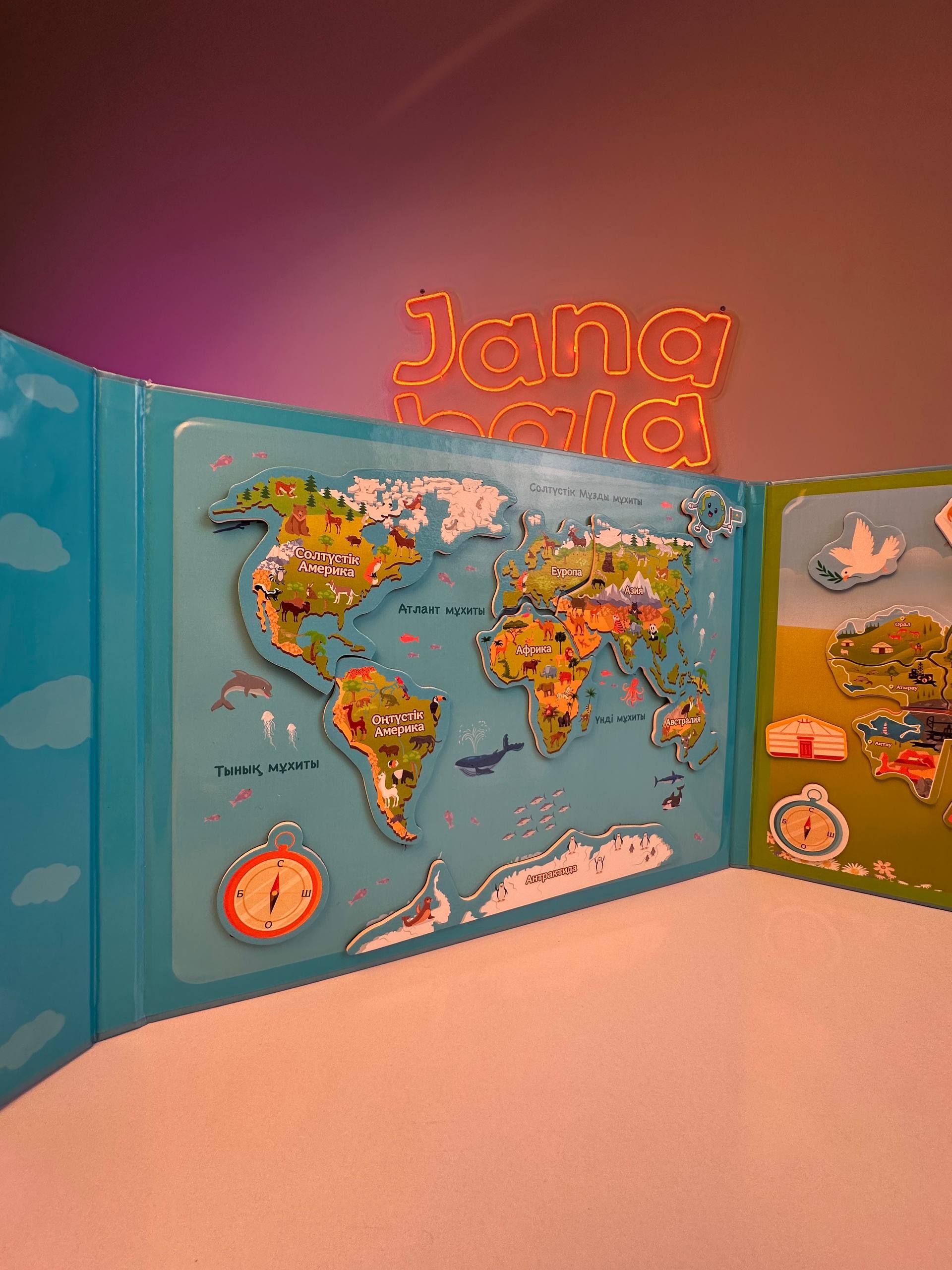 Қазақстан және әлім картасы_2