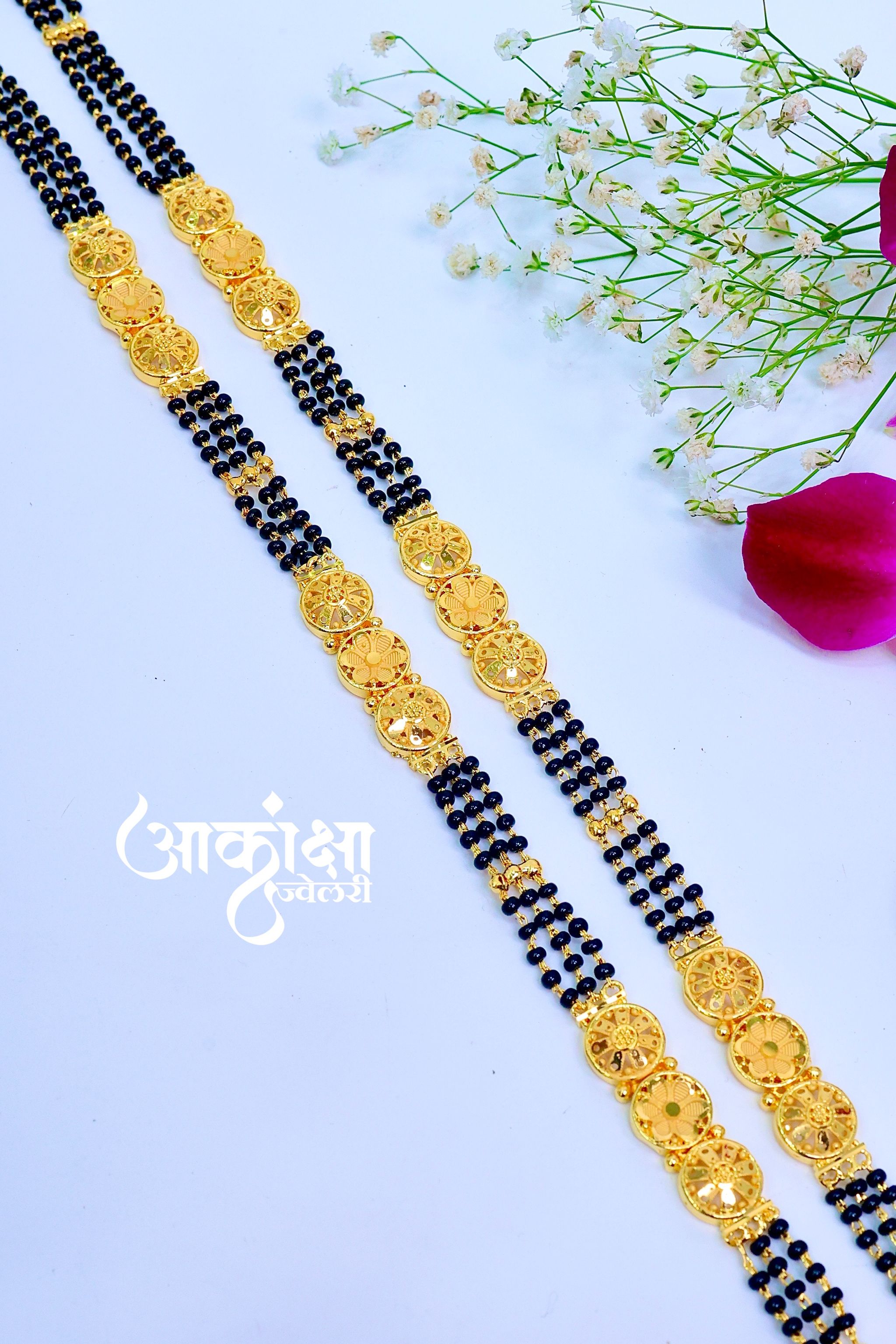Radhika Mangalsutra (1 Gram Gold Plated)_1