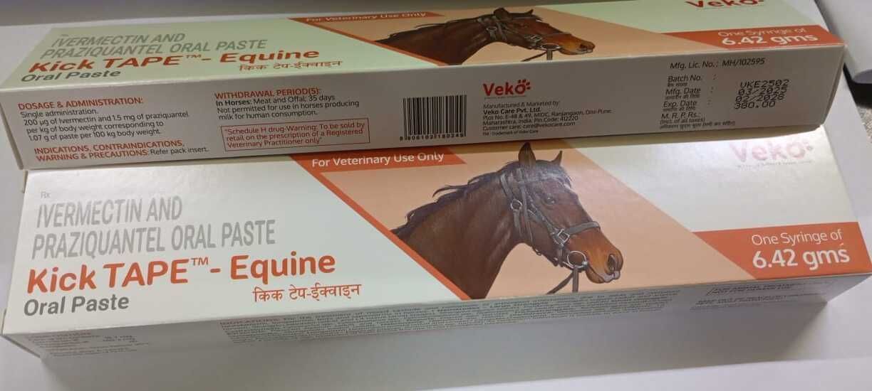 Ivermectin And Prezquantel Oral Paste_0