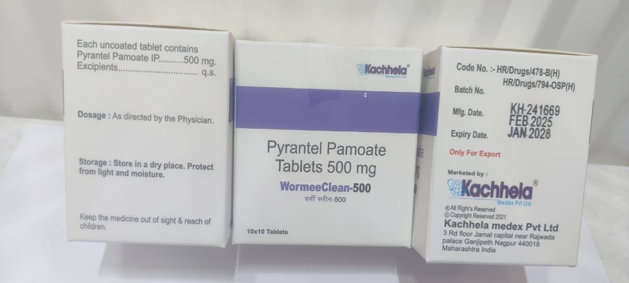 Pyrantel Pamoate Tablets 500mg_0