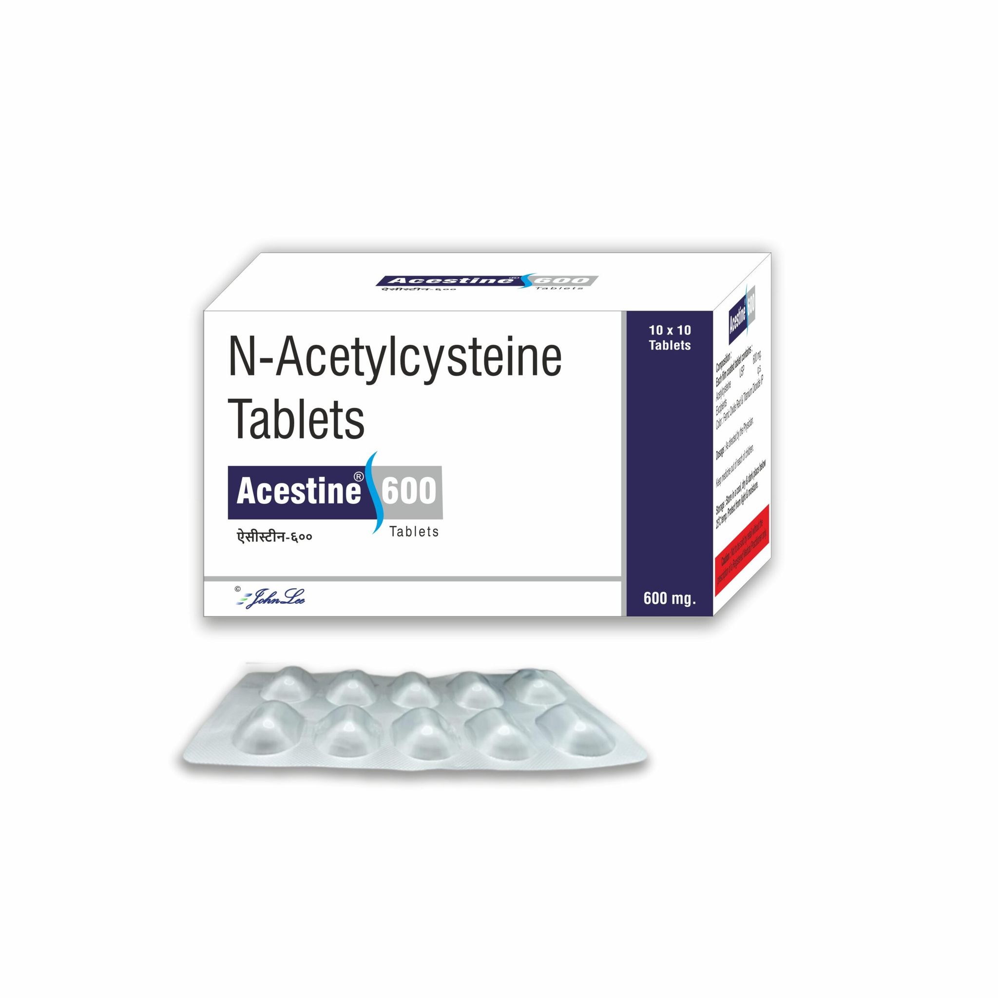 N-Acetylcysteine 600mg Tablets_0
