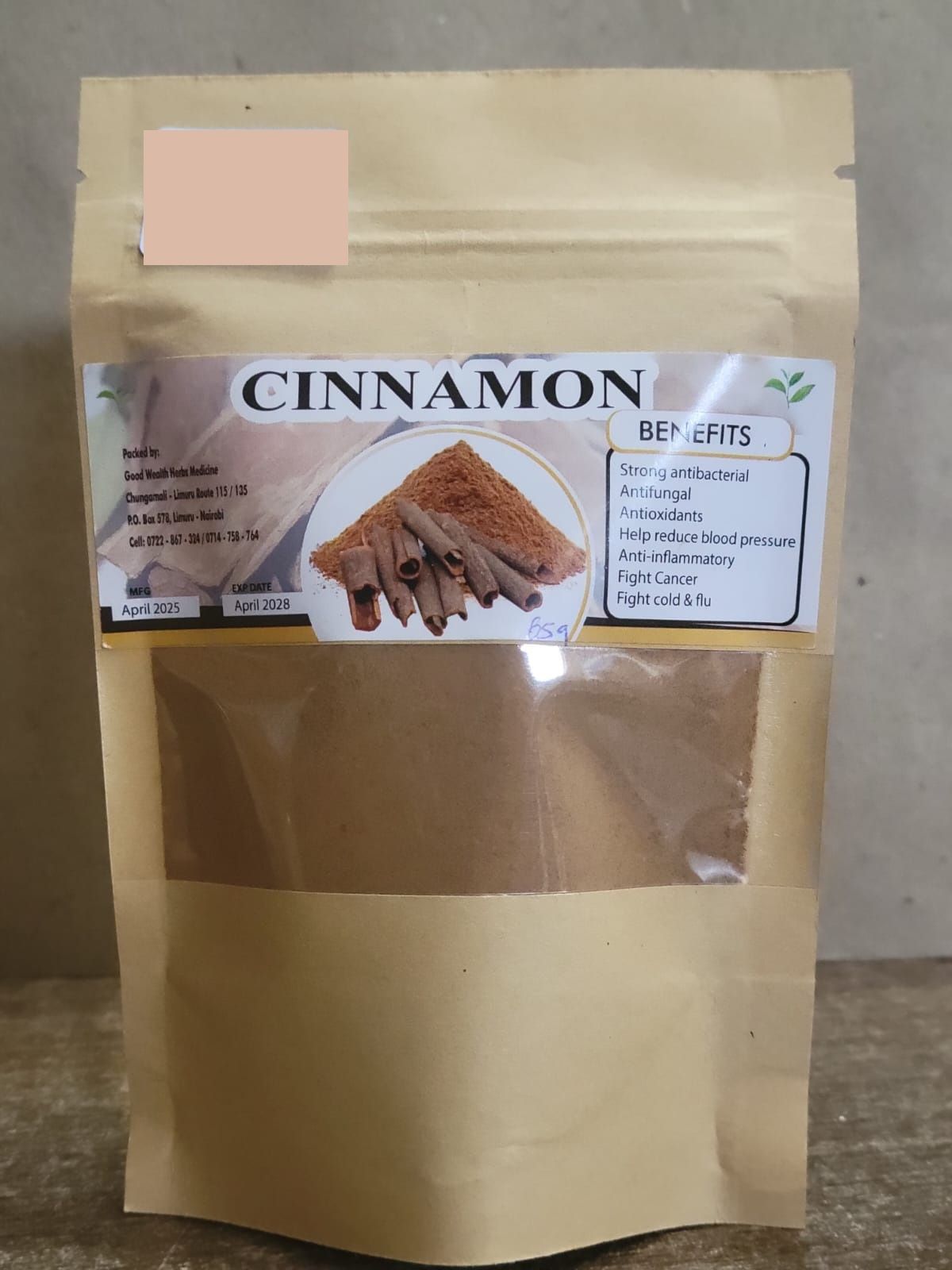 Cinnamon _0