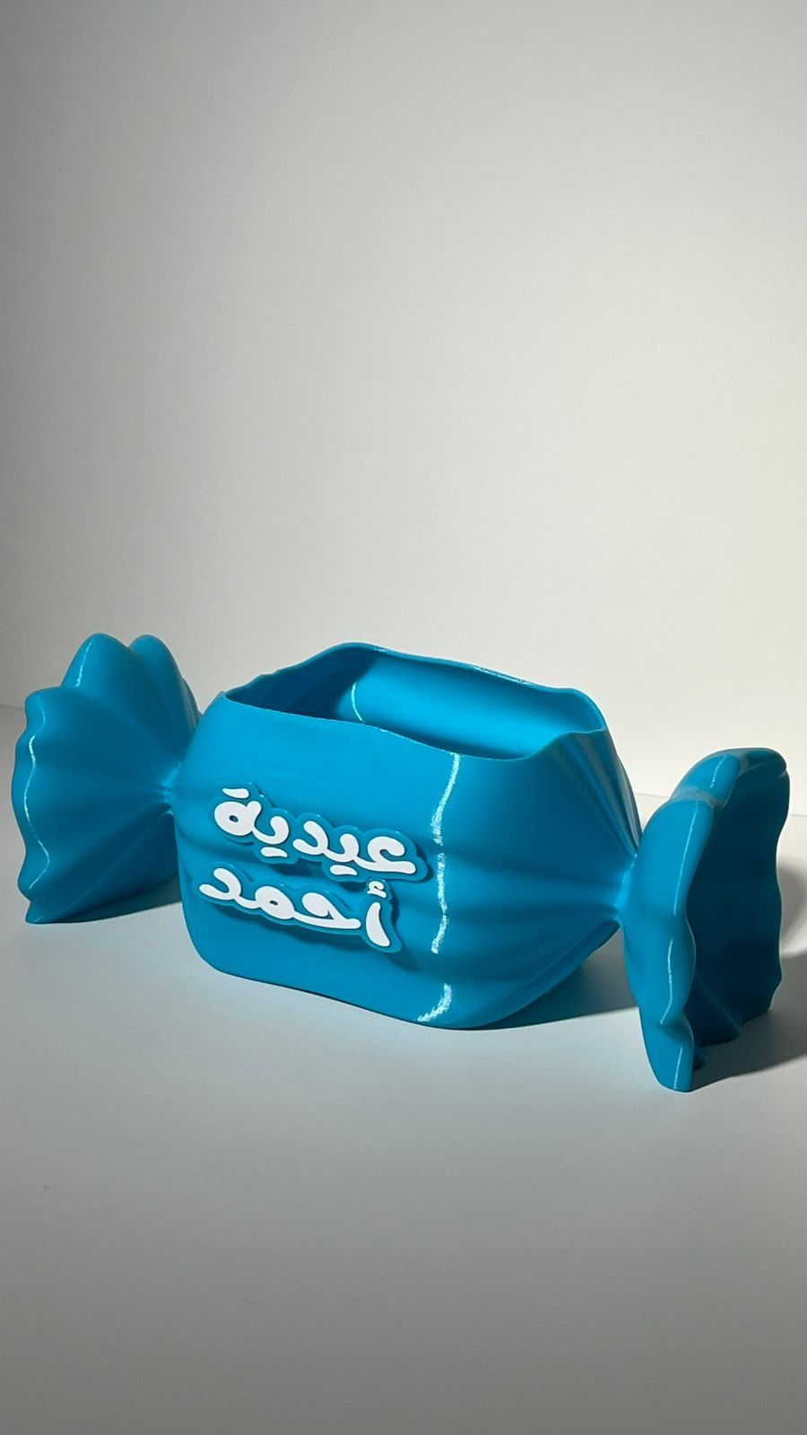 صواني شوكلت/عيد،رمضان،او حسب الاسم ،تناسب جميع المناسبات _0