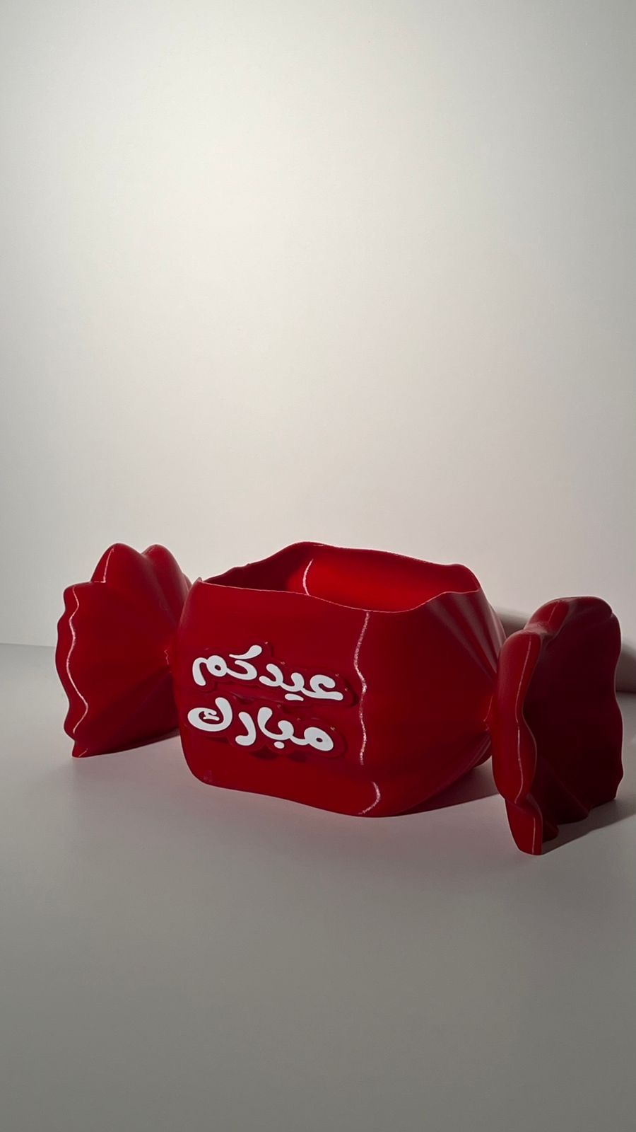 صواني شوكلت/عيد،رمضان،او حسب الاسم ،تناسب جميع المناسبات_2