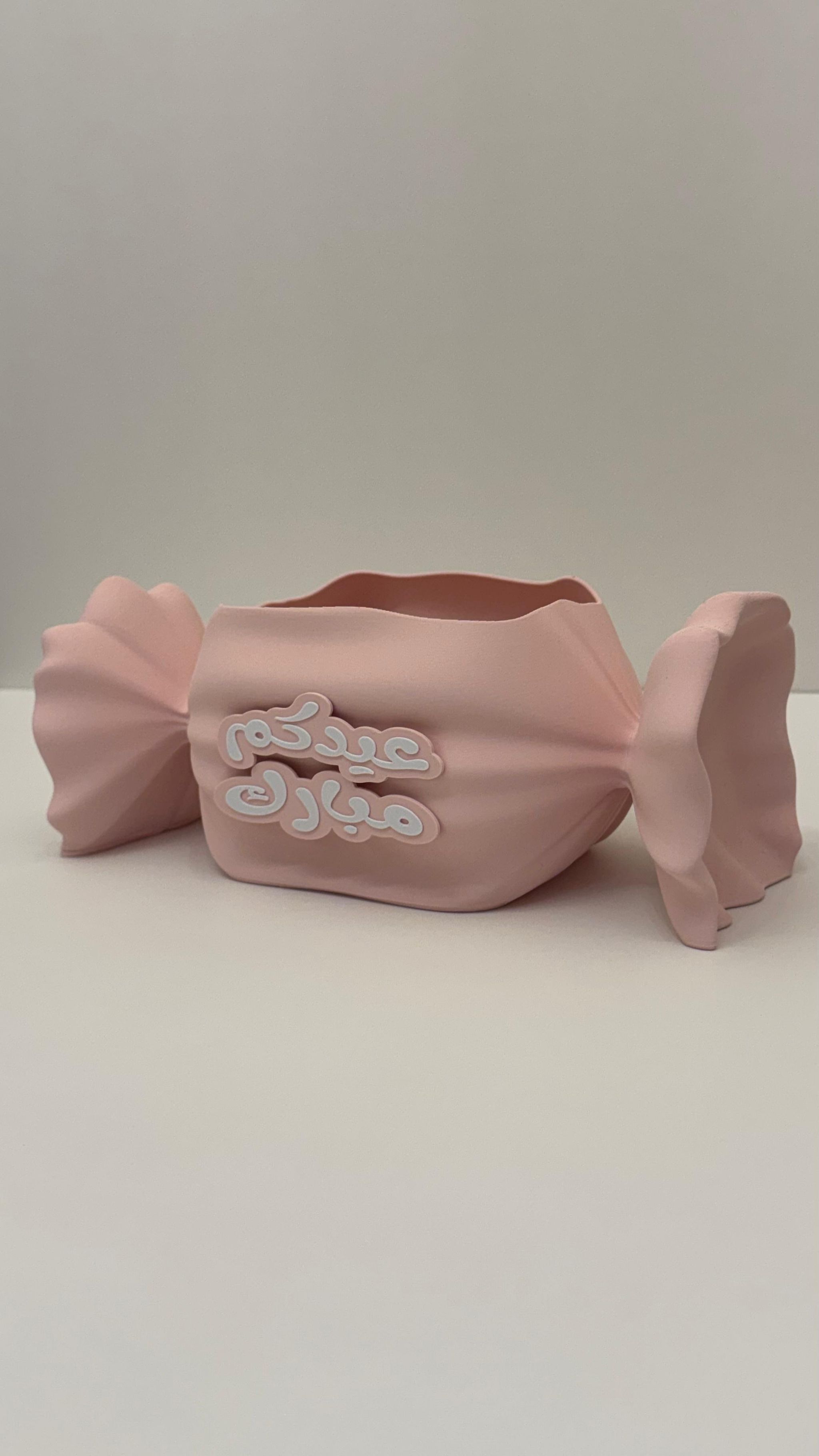 صواني شوكلت/عيد،رمضان،او حسب الاسم ،تناسب جميع المناسبات_10