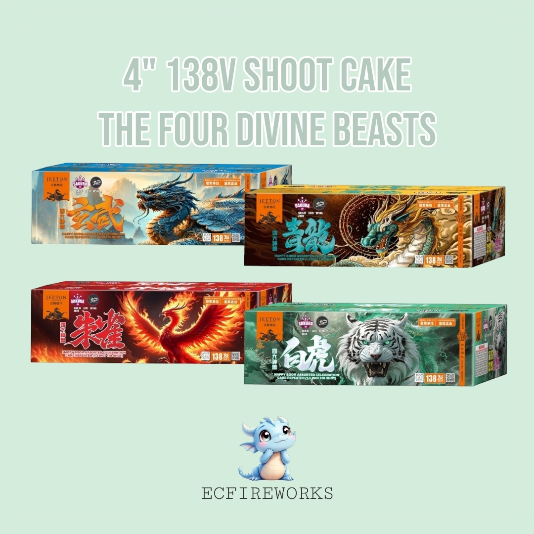 4" 138V SHOOT CAKE - THE FOUR DIVINE BEASTS_0