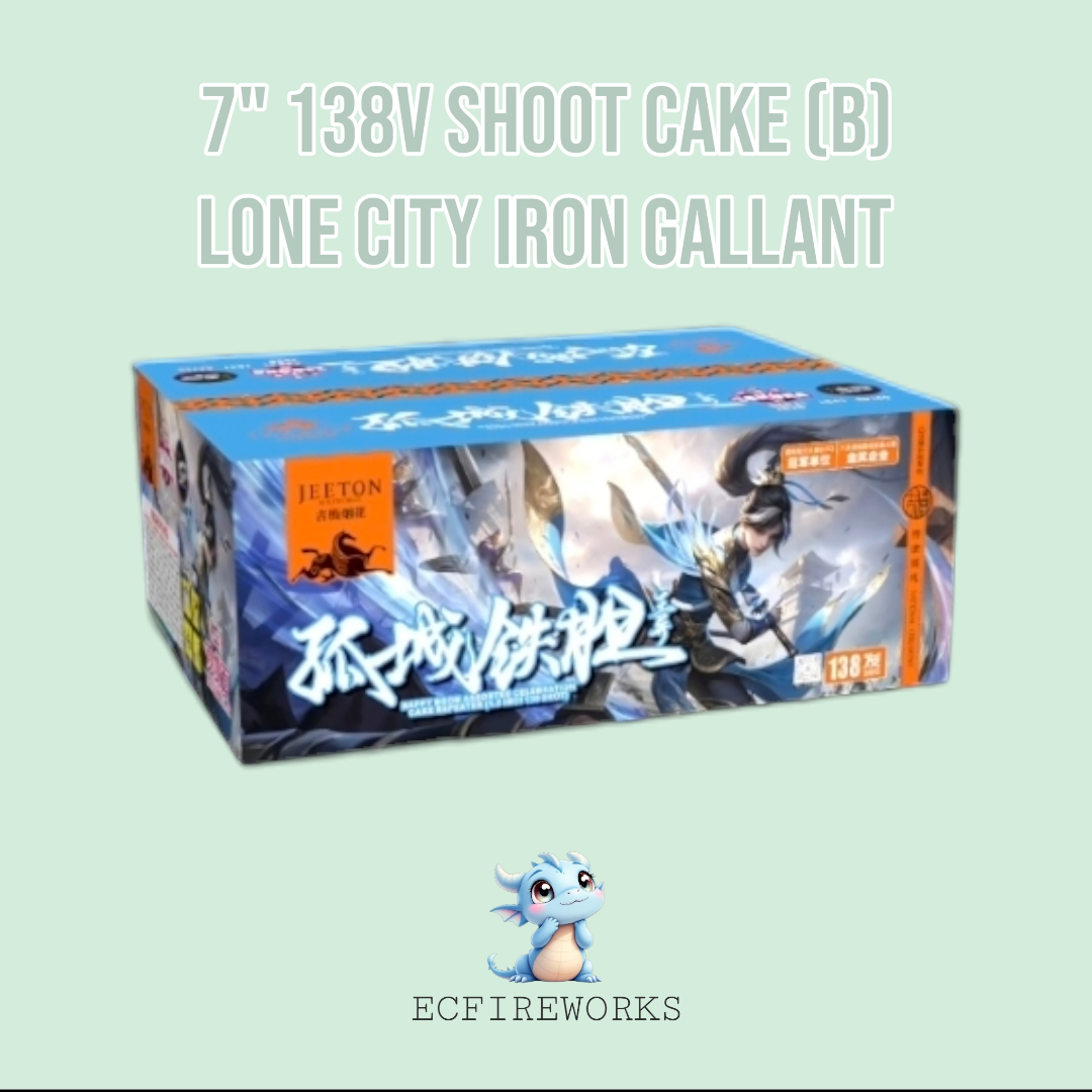 7" 138V SHOOT CAKE (B) - LONE CITY IRON GALLANT_0