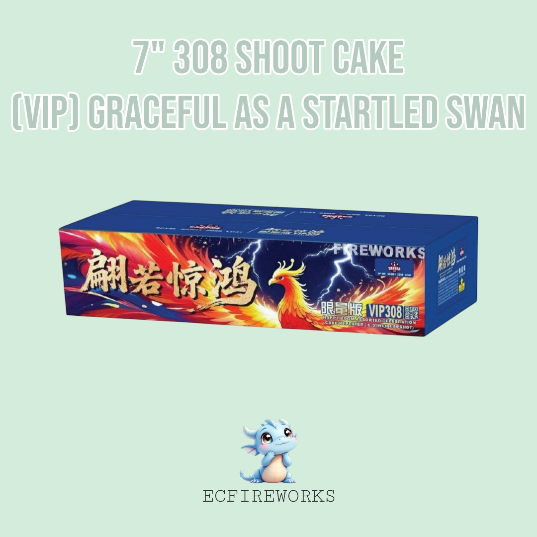 7" 308 SHOOT CAKE - (VIP) GRACEFUL AS A STARTLED SWAN_0