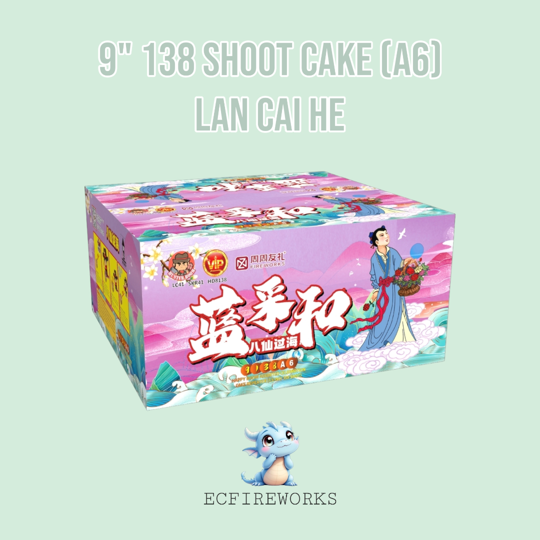 9" 138 SHOOT CAKE (A6) - LAN CAI HE_0