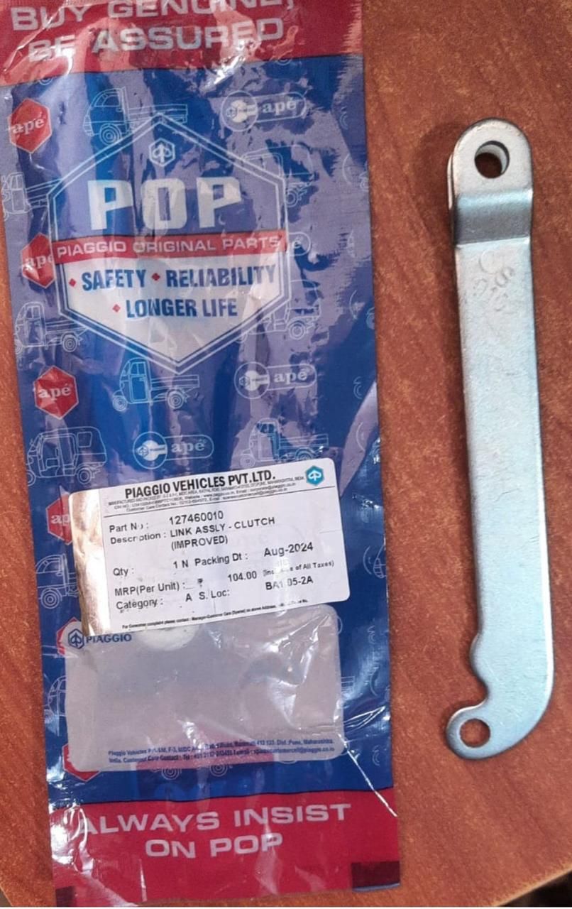 LINK   ASSLY_CLUTCH  1277460010_0