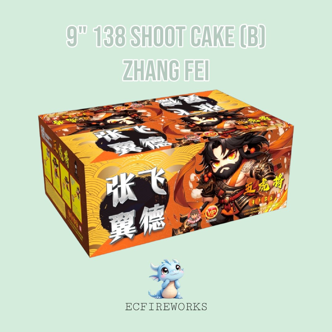 9" 138 SHOOT CAKE (B) - ZHANG FEI_0